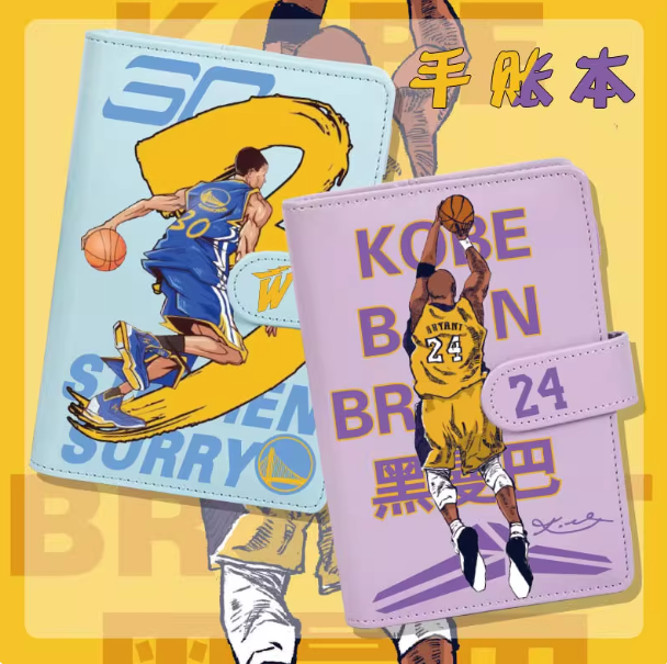 NBA篮球手账本科比库里笔记本二次元